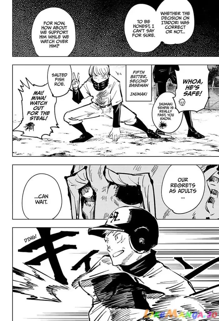 Jujutsu Kaisen Chapter 54 image 18_optimized